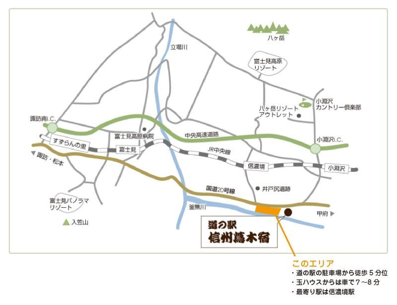 蔦木畑Map