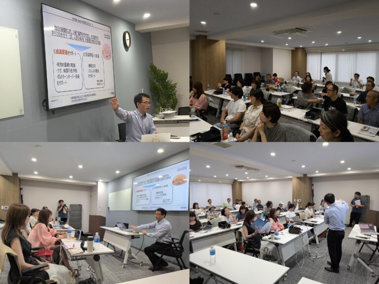 DENBA_Trial_202508213-tile-768x576