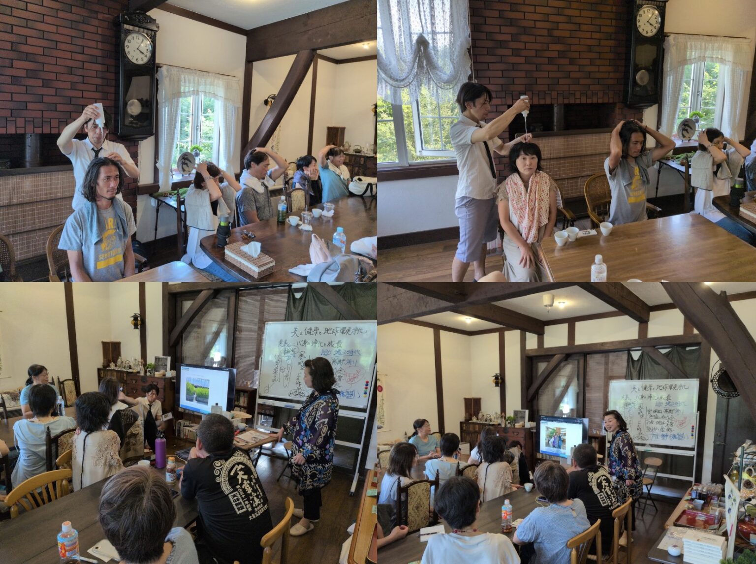 OAS238AD-2025-08-25-11