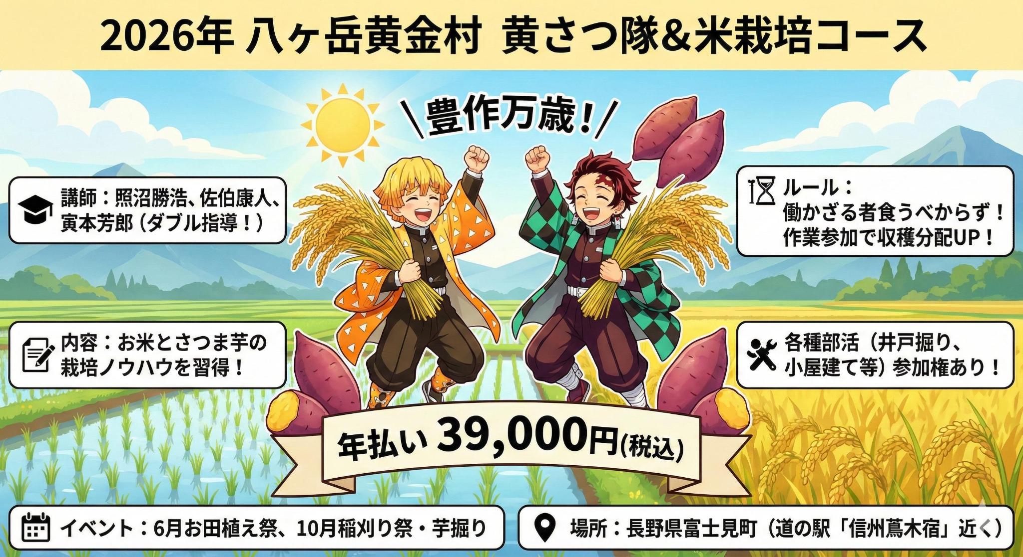 8A72AF8D-441B-483D-A20B-9467AA59188D