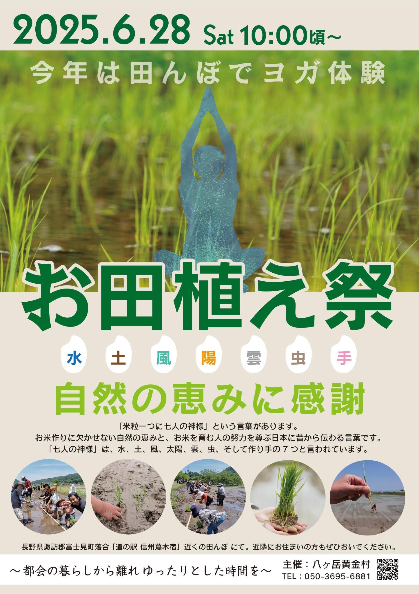 image0 (1)