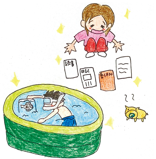 2026/08/08　野獣の子育て 93回　わが子の夏休み 宿題喜ぶ娘、魚と闘う息子